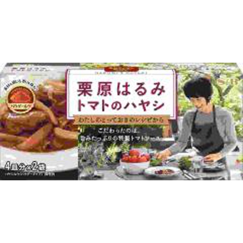 Ｓ＆Ｂ 栗原はるみ トマトのハヤシ９７ｇ □お取り寄せ品 【購入入数３６個】