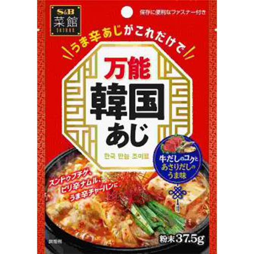 Ｓ＆Ｂ 菜館 万能韓国あじ３７．５ｇ 【今月の特売 インスタント】 【購入入数１０個】