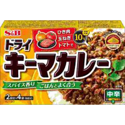 Ｓ＆Ｂ ドライキーマカレー 中辛１００ｇ 【今月の特売 インスタント】 □お取り寄せ品 【購入入数２４個】