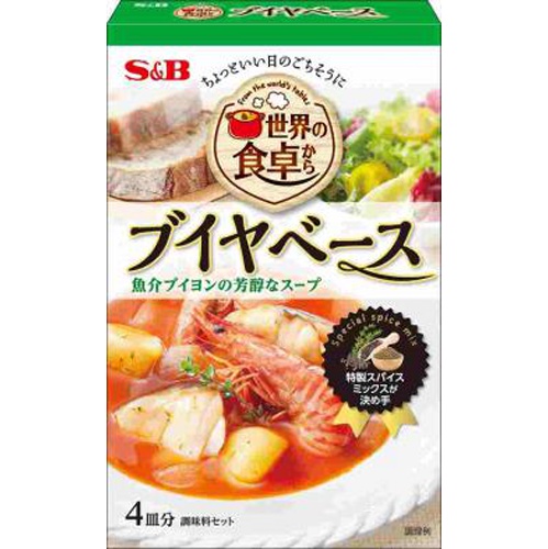 Ｓ＆Ｂ 世界の食卓から ブイヤベース５３．７ｇ □お取り寄せ品 【購入入数４８個】