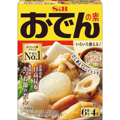 Ｓ＆Ｂ おでんの素 ８０ｇ △ 【購入入数１０個】