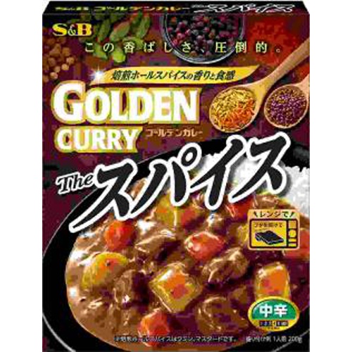 Ｓ＆Ｂ ゴールデンカレーレトルトザ・スパイス 中辛 【今月の特売 インスタント】 △ 【購入入数５個】