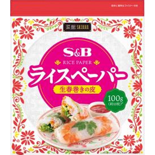 Ｓ＆Ｂ 菜館 ライスペーパー１００ｇ  【購入入数１０個】