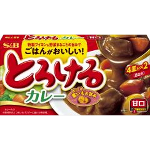 Ｓ＆Ｂ とろけるカレー 甘口１４４ｇ 【今月の特売 インスタント】 □お取り寄せ品 【購入入数６０個】