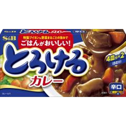 Ｓ＆Ｂ とろけるカレー 辛口１４４ｇ 【今月の特売 インスタント】 □お取り寄せ品 【購入入数６０個】
