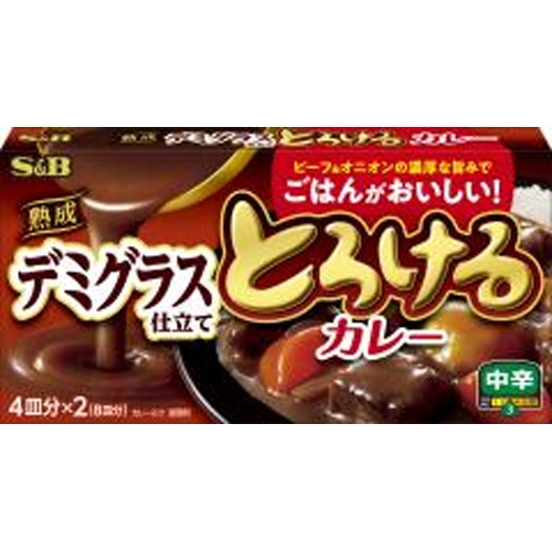 Ｓ＆Ｂ とろけるカレー熟成デミグラス仕立て１４０ｇ 【今月の特売 インスタント】 △ 【購入入数１０個】