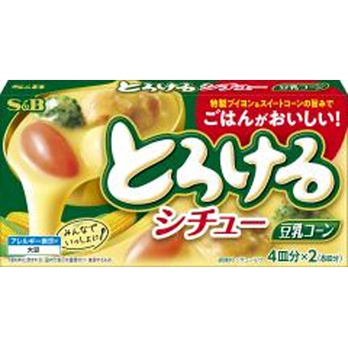 Ｓ＆Ｂ とろけるシチュー 豆乳コーン１４０ｇ 【今月の特売 インスタント】 □お取り寄せ品 【購入入数６０個】