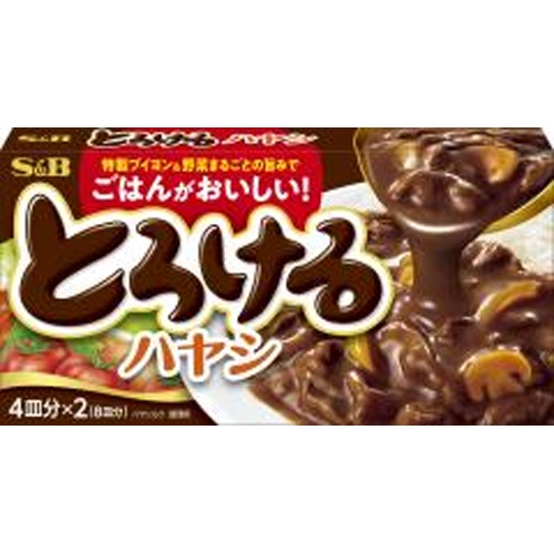 Ｓ＆Ｂ とろけるハヤシ １４０ｇ 【今月の特売 インスタント】 □お取り寄せ品 【購入入数６０個】