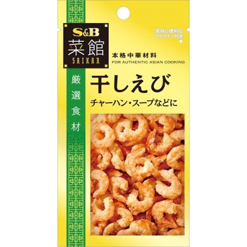 Ｓ＆Ｂ 菜館 干しえび１０ｇ □お取り寄せ品 【購入入数６０個】
