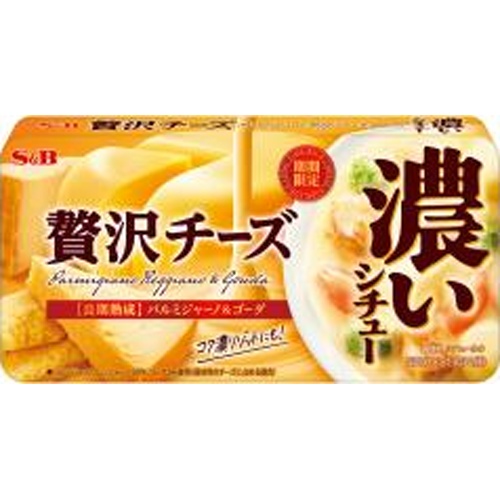 Ｓ＆Ｂ 濃いシチュー 贅沢チーズ１５２ｇ 【新商品 8/11 発売】 【今月の特売 インスタント】 □お取り寄せ品 【購入入数６０個】