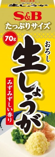 Ｓ＆Ｂ たっぷりサイズ おろし生しょうが７０ｇ 【新商品 9/1 発売】 □お取り寄せ品 【購入入数４０個】