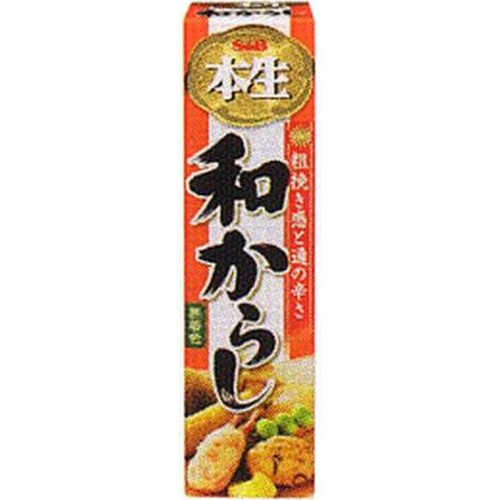 Ｓ＆Ｂ 本生和からし ４３ｇ 【今月の特売 調味料】 □お取り寄せ品 【購入入数１００個】