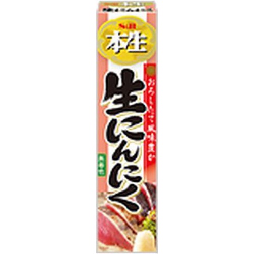 Ｓ＆Ｂ 本生生にんにく ４３ｇ 【今月の特売 調味料】 □お取り寄せ品 【購入入数１００個】