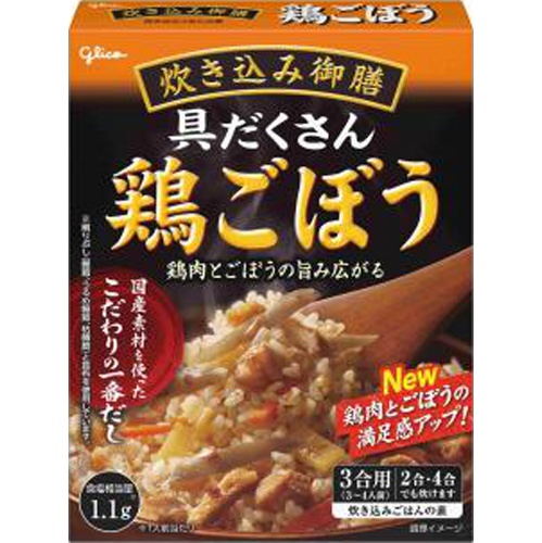 グリコ 炊き込み御膳 鶏ごぼう２６６ｇ □お取り寄せ品 【購入入数６０個】