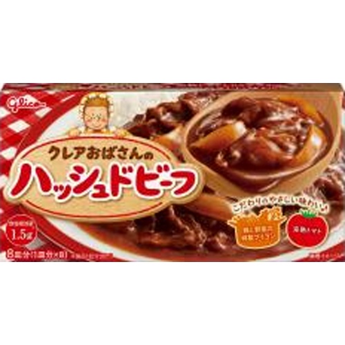 グリコ クレアおばさんのハッシュドビーフ１４０ｇ □お取り寄せ品 【購入入数１０個】