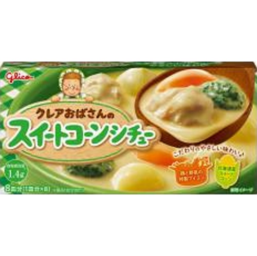 グリコ クレアおばさんのＳコーンシチュー１４０ｇ □お取り寄せ品 【購入入数６０個】