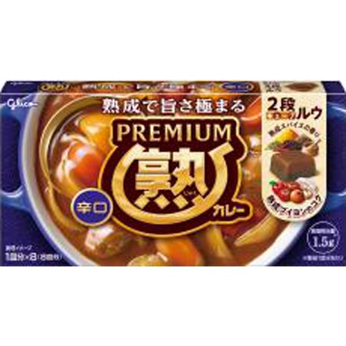 グリコ プレミアム熟カレー 辛口１６０ｇ □お取り寄せ品 【購入入数６０個】