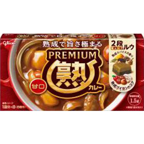 グリコ プレミアム熟カレー 甘口１６０ｇ □お取り寄せ品 【購入入数６０個】