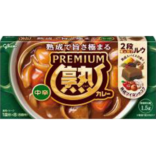 グリコ プレミアム熟カレー 中辛１６０ｇ □お取り寄せ品 【購入入数６０個】