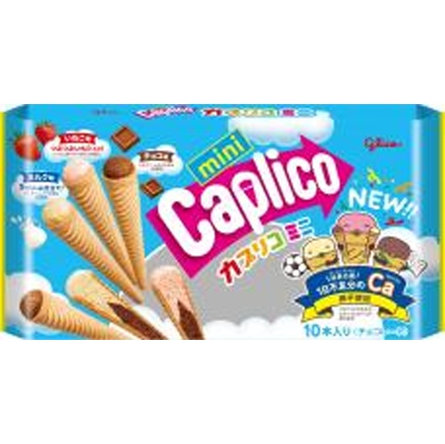 グリコ カプリコミニ大袋 １０本 【今月の特売 菓子】 【購入入数１２個】