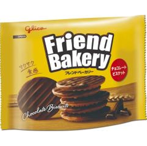 グリコフレンドベーカリー＜チョコレートビスケット＞ □お取り寄せ品 【購入入数１２０個】