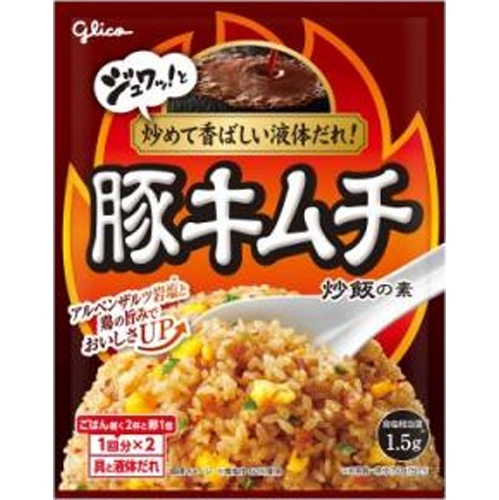 グリコ 豚キムチ炒飯の素 □お取り寄せ品 【購入入数８０個】