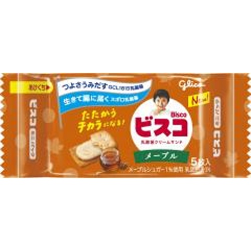 グリコ ビスコミニパック メープル５枚 【新商品 4/8 発売】 △ 【購入入数２０個】