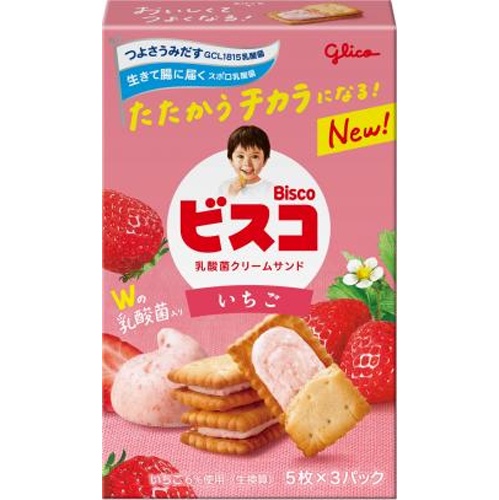 グリコ ビスコ いちご１５枚 【新商品 4/8 発売】 【今月の特売 菓子】 【購入入数１０個】