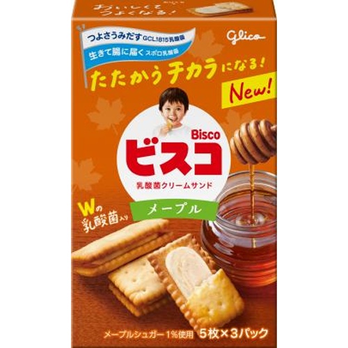 グリコ ビスコ メープル１５枚 【新商品 4/8 発売】 【今月の特売 菓子】 △ 【購入入数１０個】