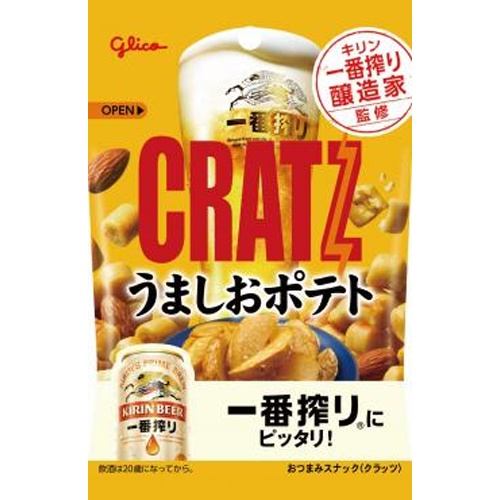 グリコ クラッツ うましおポテト４２ｇ 【新商品 4/15 発売】 △ 【購入入数１２個】
