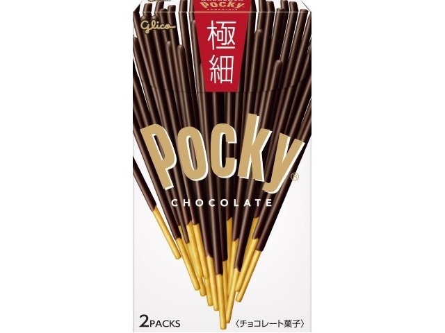 グリコ ポッキー極細 ２Ｐ 【新商品 9/2 発売】 □お取り寄せ品 【購入入数１０個】