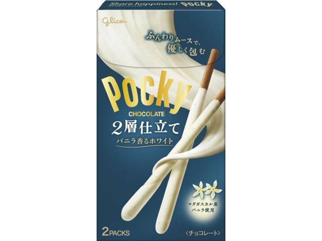グリコ ポッキー２層仕立て バニラ香るホワイト２Ｐ 【新商品 9/23 発売】 □お取り寄せ品 【購入入数１２０個】