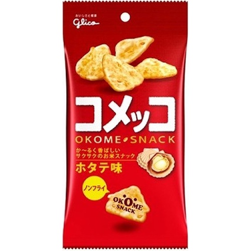 グリコ コメッコ ホタテ味３９ｇ △ 【購入入数１０個】