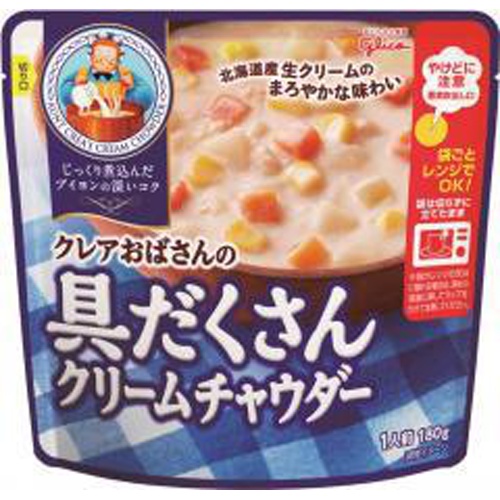 グリコ クレアおばさん具だくさんクリームチャウダー □お取り寄せ品 【購入入数４０個】