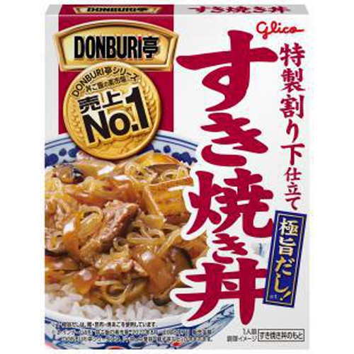 グリコ ＤＯＮＢＵＲＩ亭 すき焼き丼１７０ｇ △ 【購入入数１０個】
