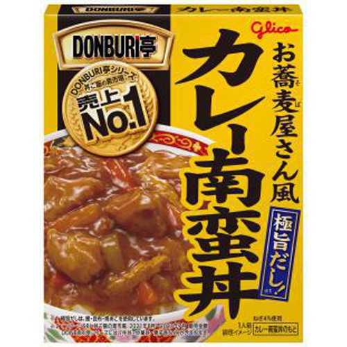 グリコ ＤＯＮＢＵＲＩ亭 カレー南蛮丼１６５ｇ △ 【購入入数１０個】