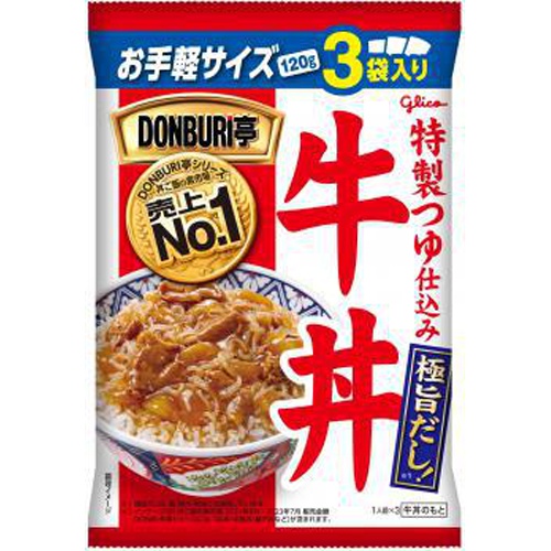 グリコ ＤＯＮＢＵＲＩ亭 ３食パック牛丼 □お取り寄せ品 【購入入数２０個】