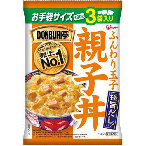 グリコ ＤＯＮＢＵＲＩ亭 ３食パック親子丼 □お取り寄せ品 【購入入数２０個】