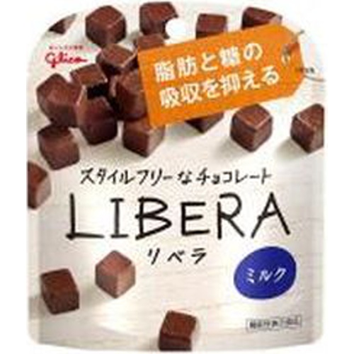 グリコ ＬＩＢＥＲＡ ミルク５０ｇ △ 【購入入数１０個】