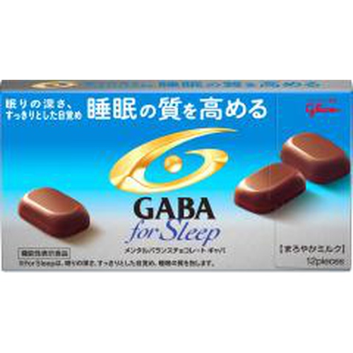 グリコ ＧＡＢＡ フォースリープ５０ｇ  【購入入数１０個】