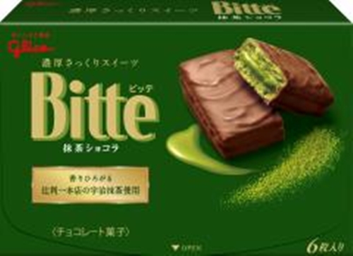 グリコ ビッテ 抹茶ショコラ６枚 △ 【購入入数７個】