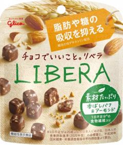 グリコ ＬＩＢＥＲＡ 香ばしパフ＆アーモンド □お取り寄せ品 【購入入数１２０個】