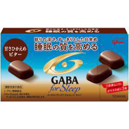 グリコ ＧＡＢＡフォースリープ甘さひかえめビター △ 【購入入数１０個】