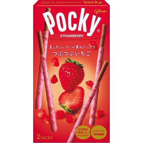 グリコ つぶつぶいちごポッキー２袋 【今月の特売 菓子】 【購入入数１０個】