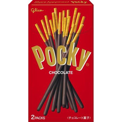 グリコ ポッキーチョコレート ２袋 【今月の特売 菓子】 【購入入数１０個】