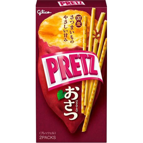 グリコ プリッツ おさつ６２ｇ □お取り寄せ品 【購入入数１０個】