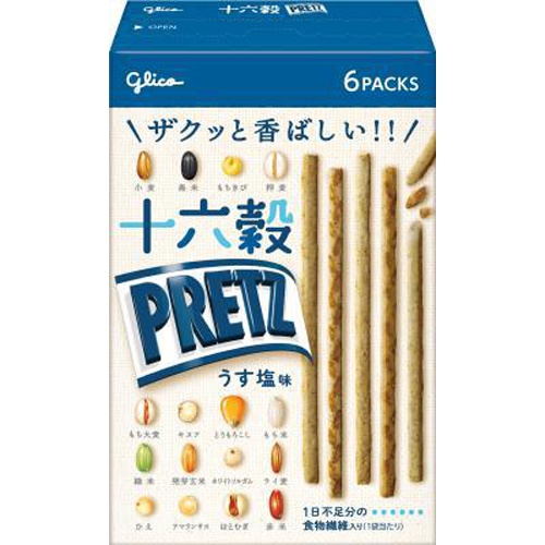 グリコ 十六穀プリッツ うす塩味６袋 □お取り寄せ品 【購入入数５０個】