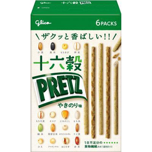 グリコ 十六穀プリッツ やきのり味６袋 □お取り寄せ品 【購入入数５０個】