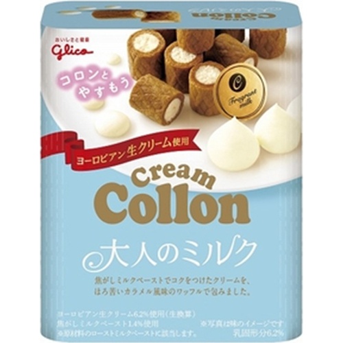 グリコ クリームコロン 大人のミルク４８ｇ △ 【購入入数１０個】