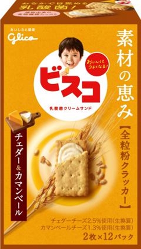 グリコ ビスコ素材の恵み全粒粉チェダーカマンベール □お取り寄せ品 【購入入数５個】